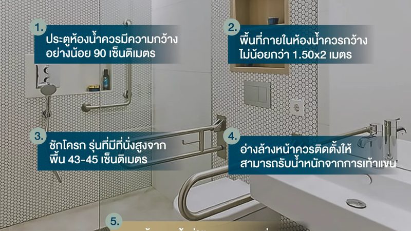 浙江工商业储能系统集成商对比