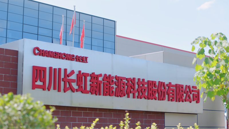工商业光伏项目投资回报率，如何精准计算？**