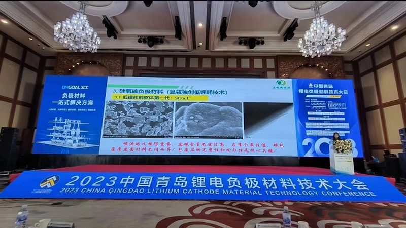 工商业屋顶光伏组件代理加盟，如何把握行业脉搏？**