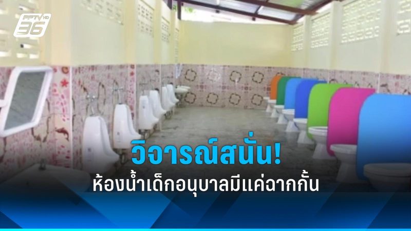 家用充电桩代理加盟，你需要了解的四大关键点**