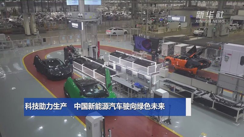 广州光伏组件型号规格解析：关键参数与选型逻辑