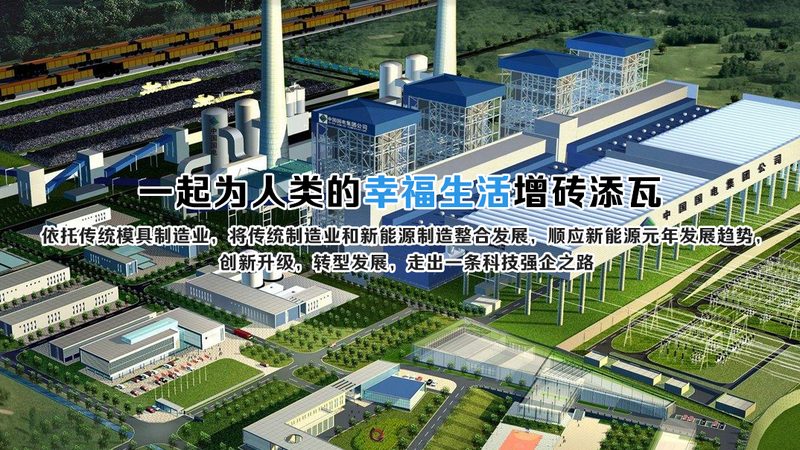 新能源设备维护保养：揭秘十大品牌背后的技术奥秘