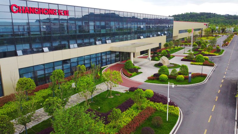 充电桩建设资质代办：流程解析与注意事项**